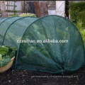 New style new coming shade nets for raised garden beds